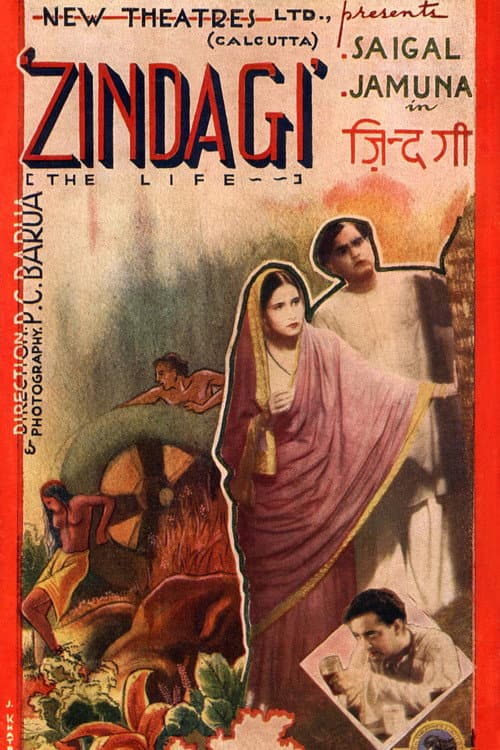 Poster for Zindagi