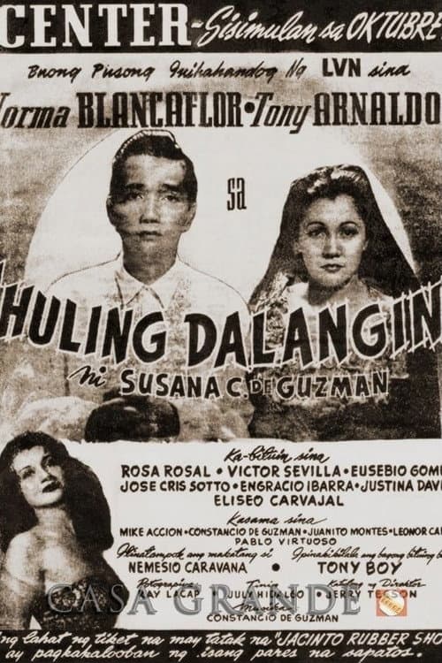 Poster for Last Prayer