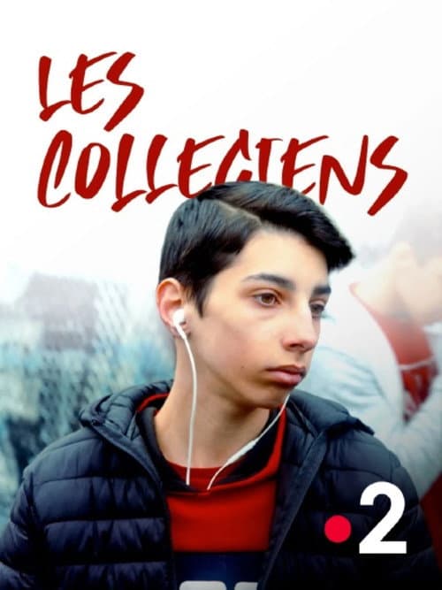 Poster for The College Students