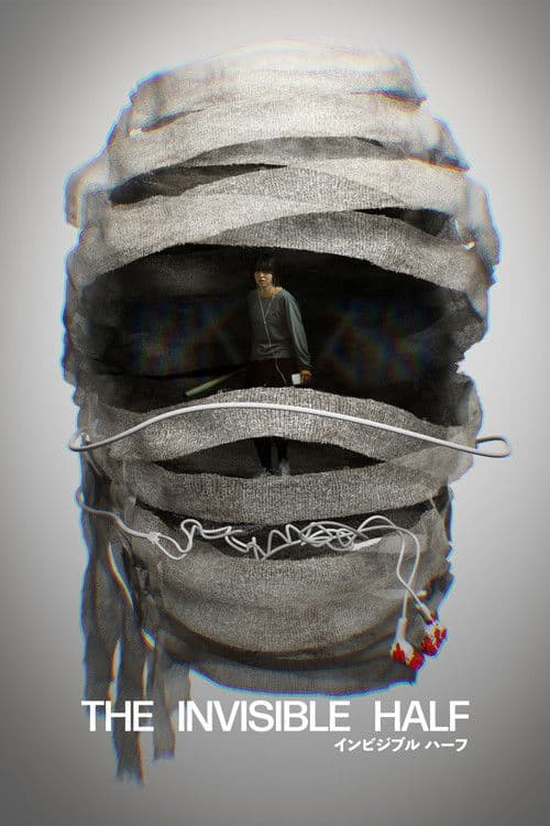 Poster for The Invisible Half