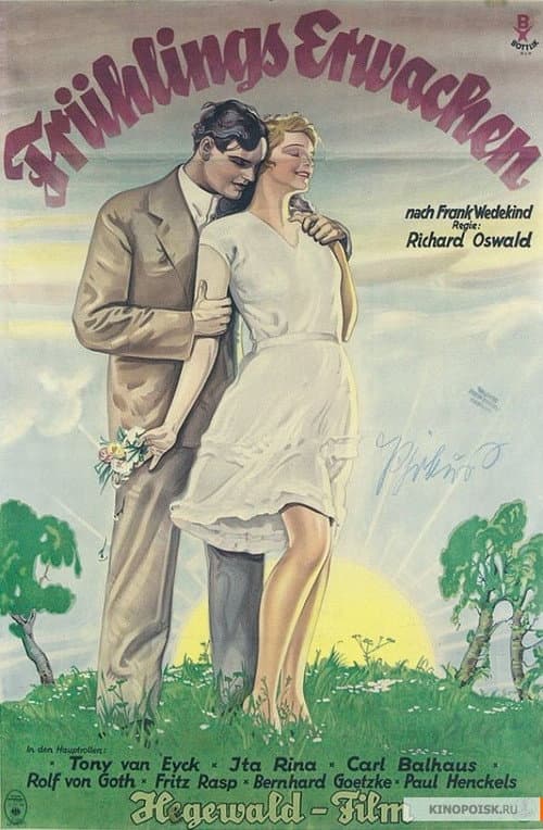 Poster for Spring Awakening