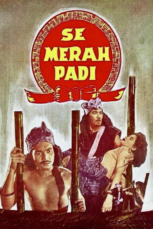 Poster for Semerah Padi
