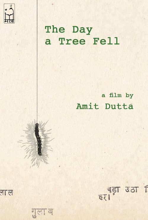 Poster for The Day a Tree Fell