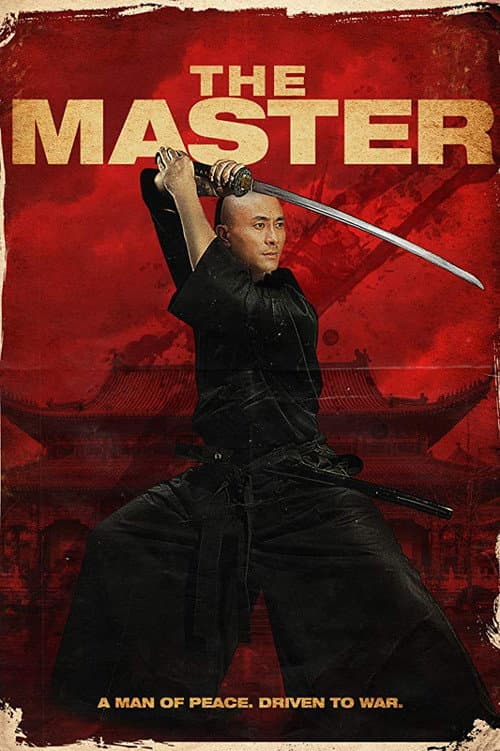 Poster for The Master