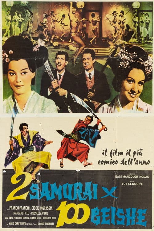 Poster for 2 samurai per 100 geishe
