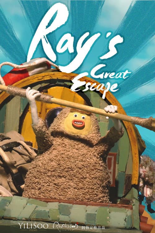 Poster for Ray's Great Escape
