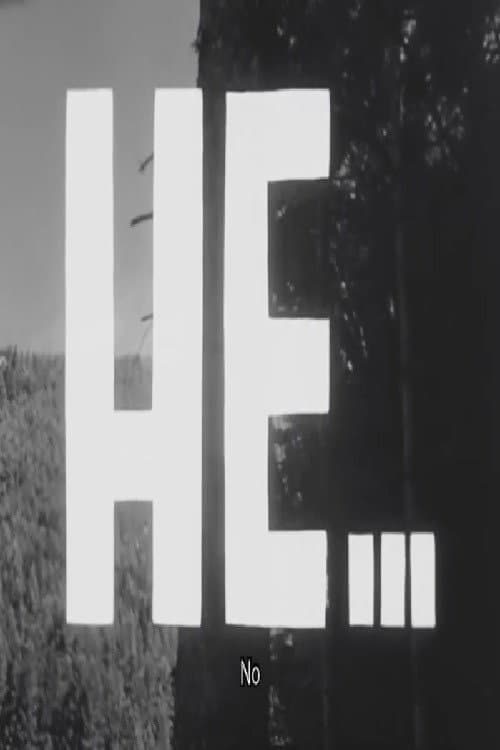 Poster for No