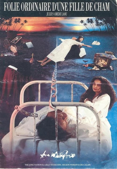 Poster for Ordinary Madness of a Daughter of Ham