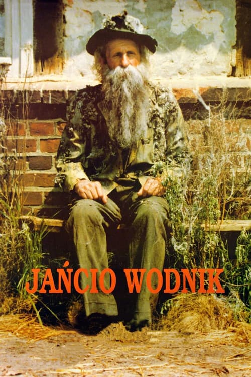 Poster for Johnnie Waterman