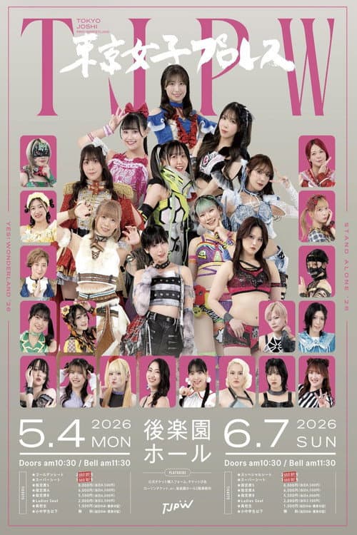Poster for TJPW Stand Alone '26