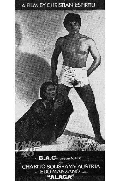 Poster for Alaga