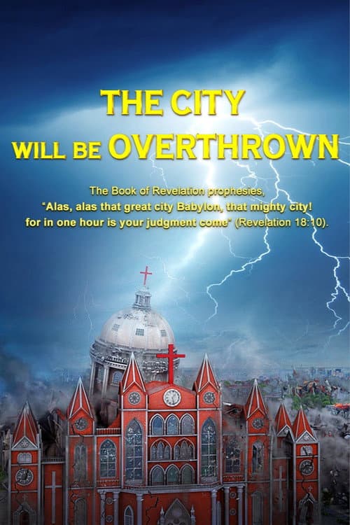 Poster for The City Will Be Overthrown