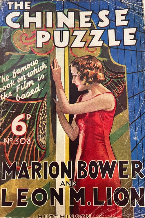 Poster for The Chinese Puzzle