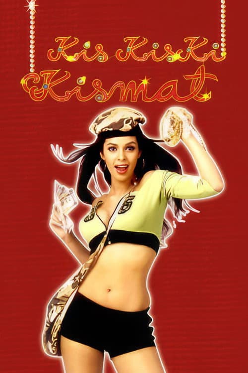 Poster for Kis Kis Ki Kismat