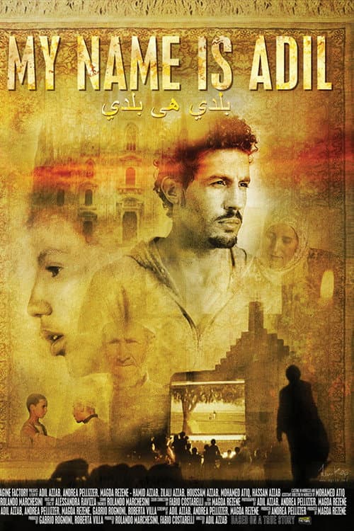 Poster for My Name Is Adil
