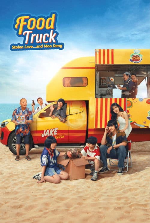 Poster for Food Truck: Stolen Love... and Moo Deng