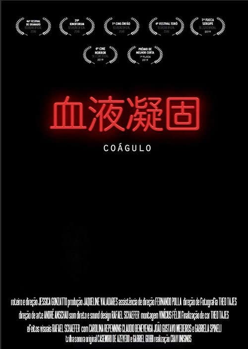 Poster for Coagula