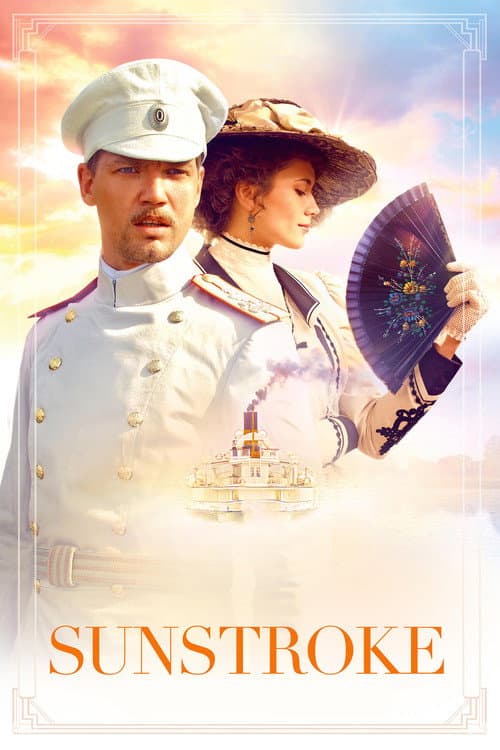 Poster for Sunstroke