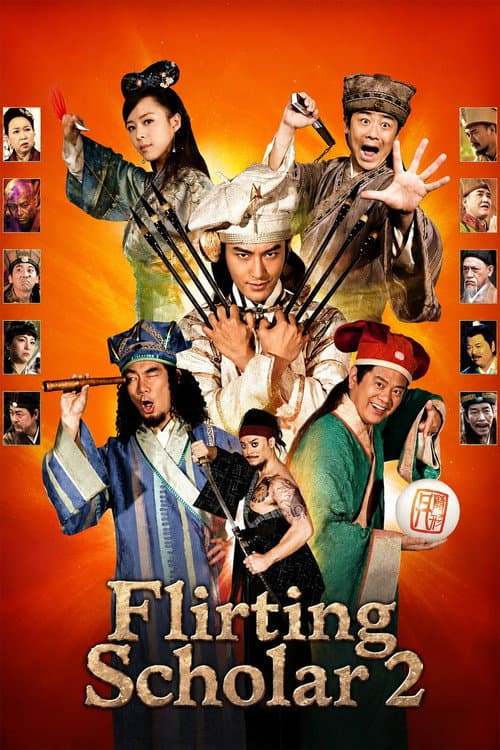 Poster for Flirting Scholar 2