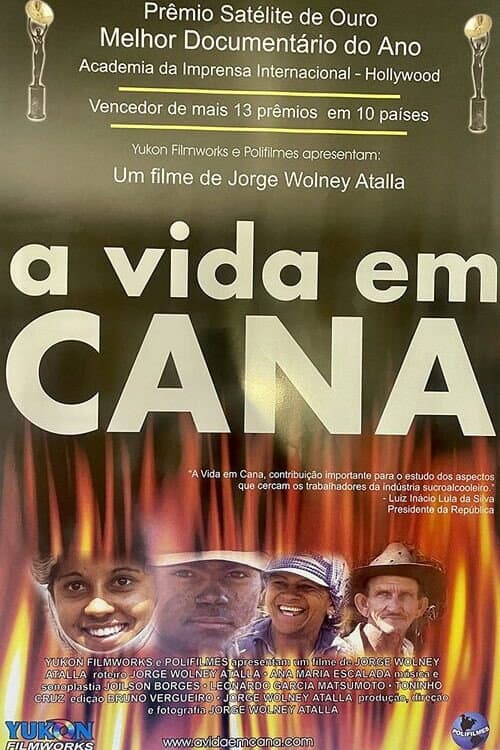 Poster for In Cane for Life