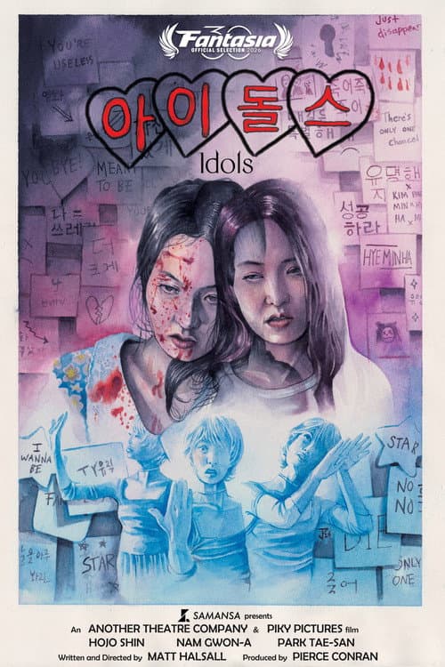 Poster for Idols