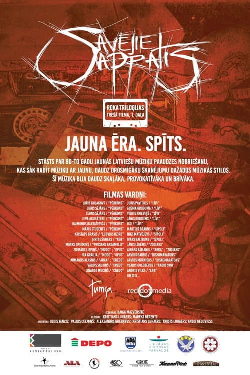 Poster for Savējie sapratīs: Astoņdesmitie. Jauna ēra. Spīts