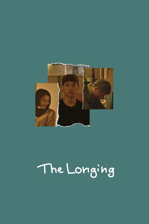 Poster for The Longing