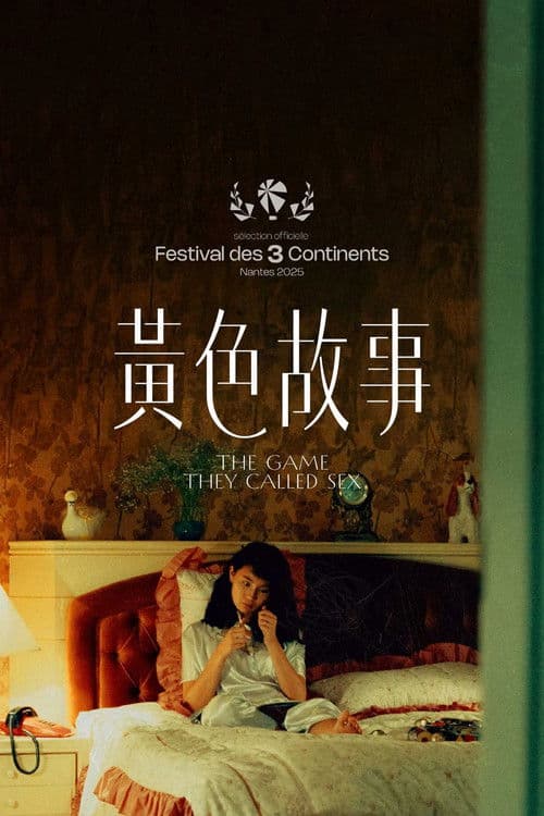 Poster for The Game They Call Sex