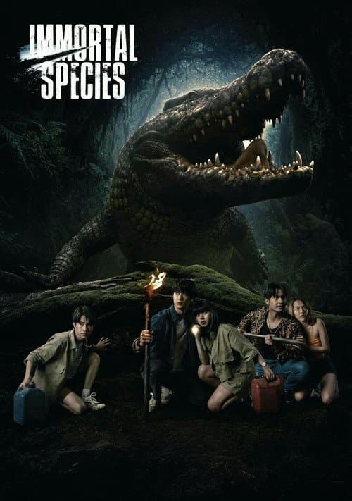 Poster for Immortal Species