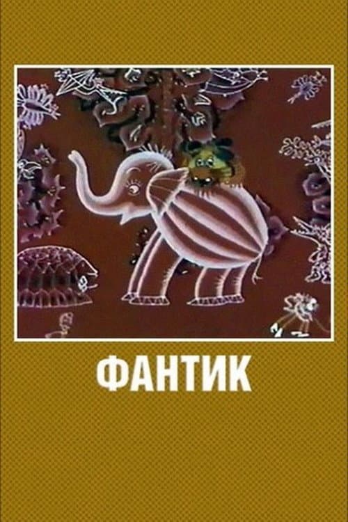 Poster for Fantik
