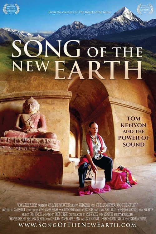 Постер до фільму «Song of the New Earth»