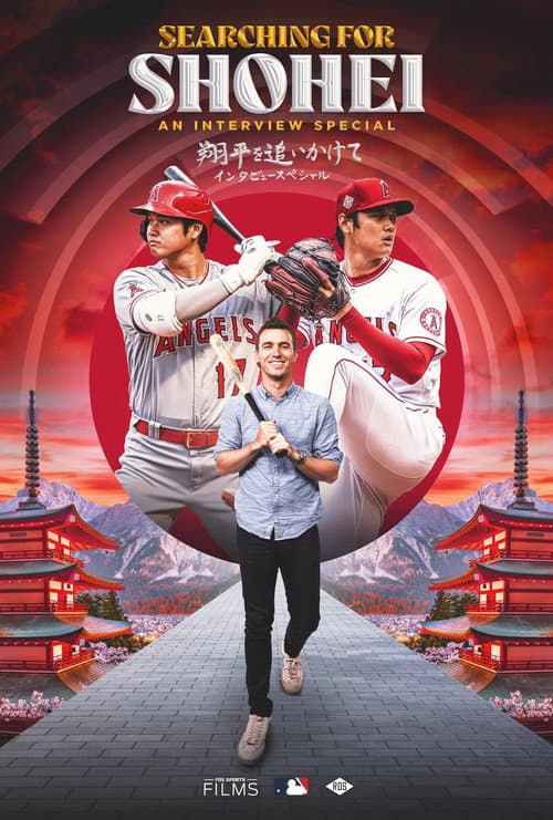 Poster for Searching for Shohei: An Interview Special