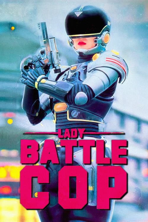 Poster for Lady Battle Cop