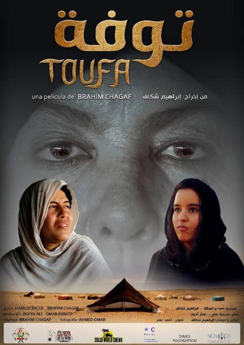 Poster for Toufa