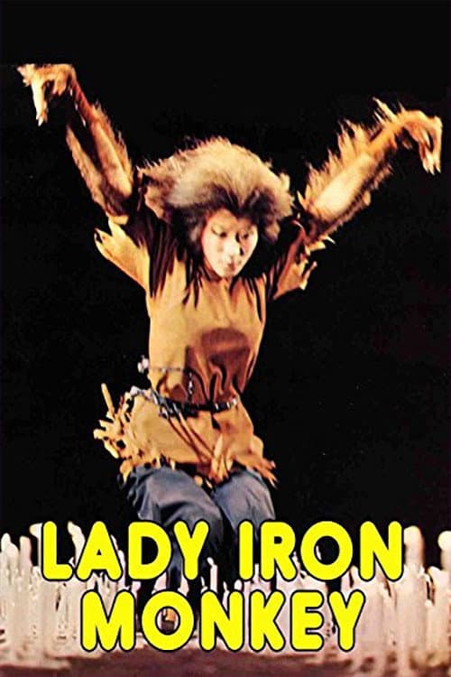 Poster for The Ape Girl