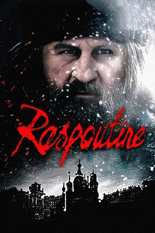 Постер до фільму «Распутін (фільм, 2011)»