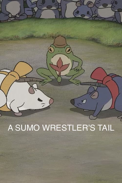 Poster for A Sumo Wrestler's Tail