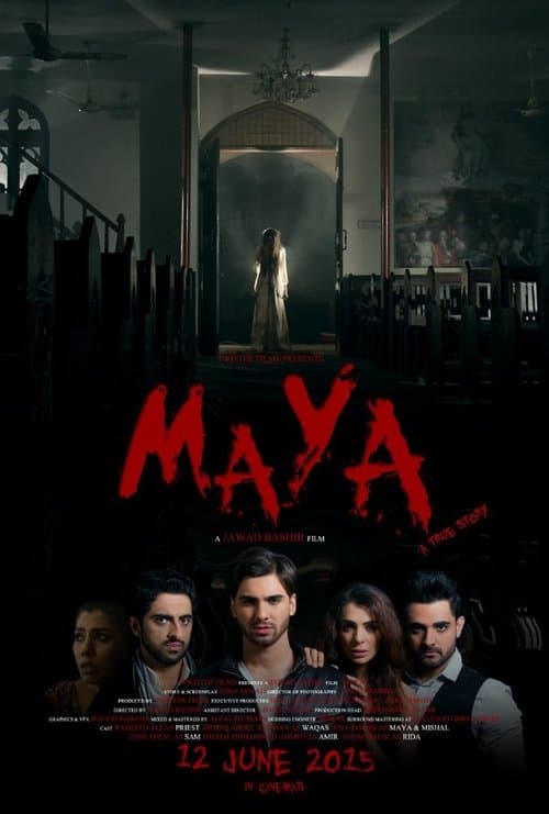 Poster for Maya