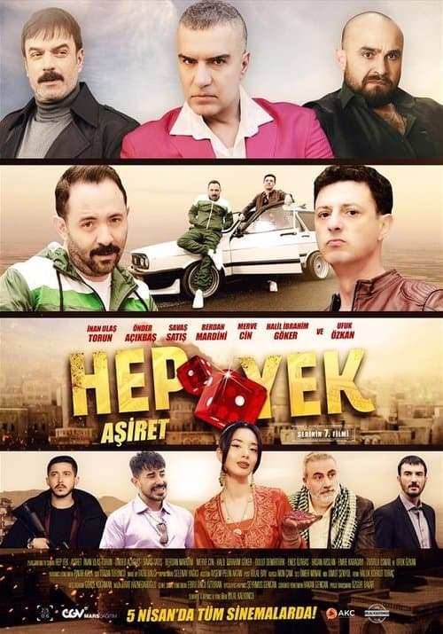 Poster for Hep Yek: The Tribe