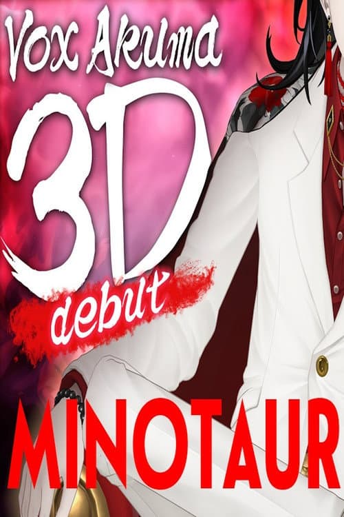 Poster for Minotaur