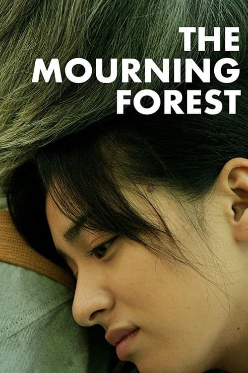 Poster for The Mourning Forest