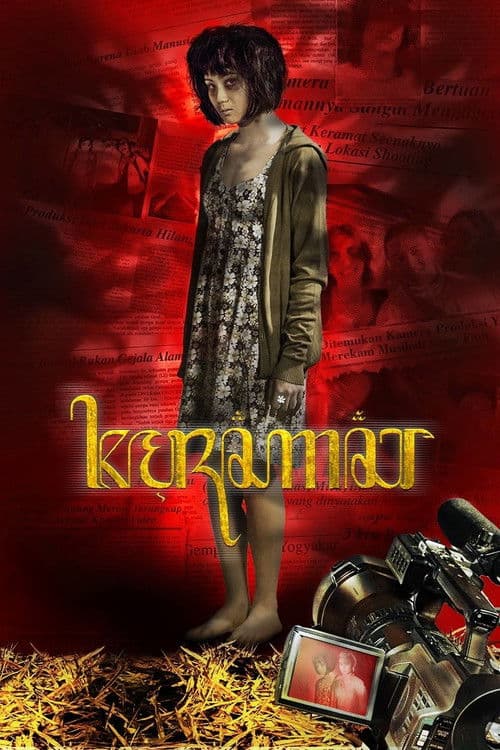 Poster for Sacred