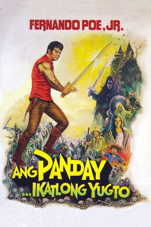 Poster for Ang Panday... Ikatlong Yugto