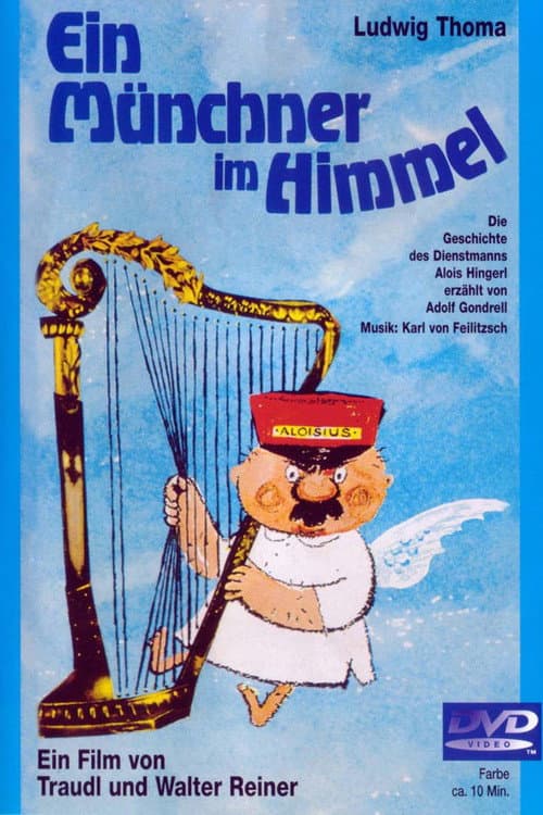 Poster for Ein Münchner im Himmel