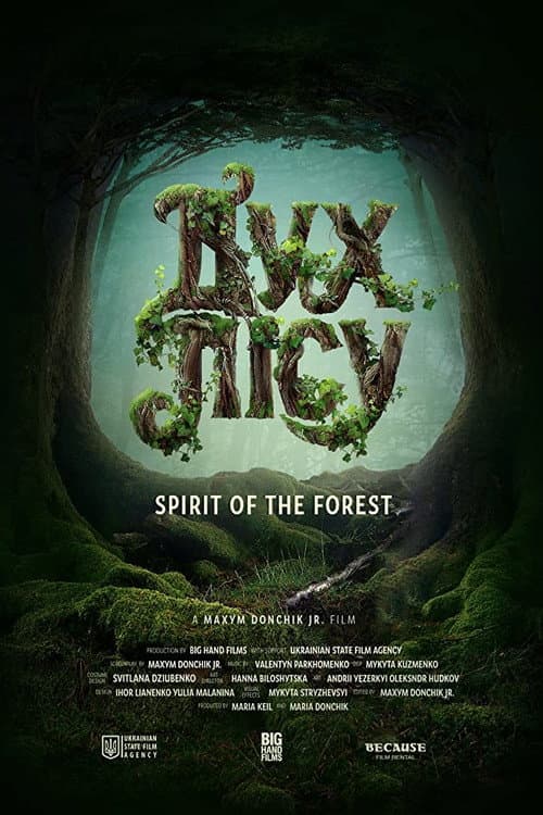 Poster for Spirit of the Forest
