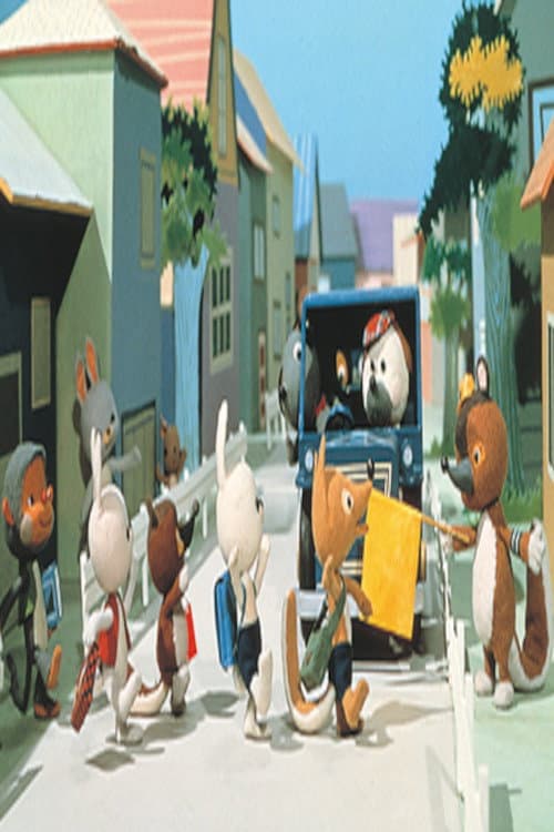 Poster for Doubutsu Mura no Kodomo-tachi