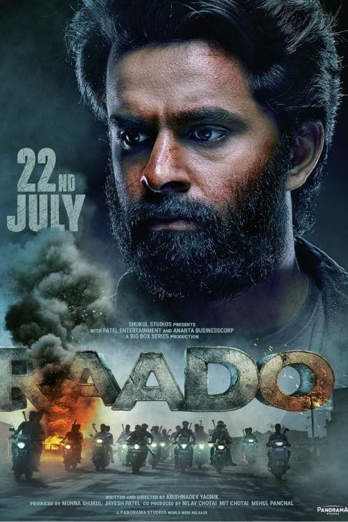 Poster for Raado