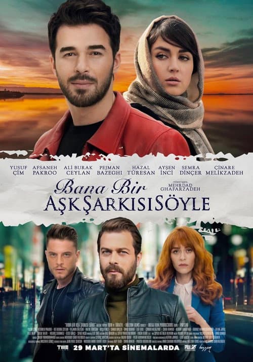Poster for Sing Me A Love Song