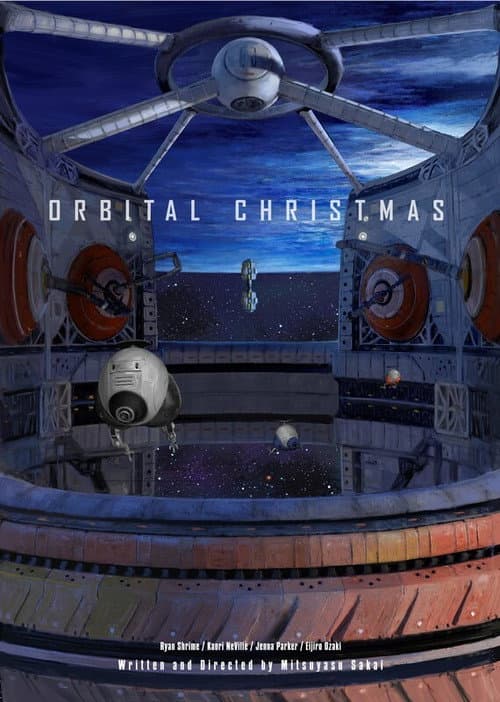 Постер до фільму «Orbital Christmas»