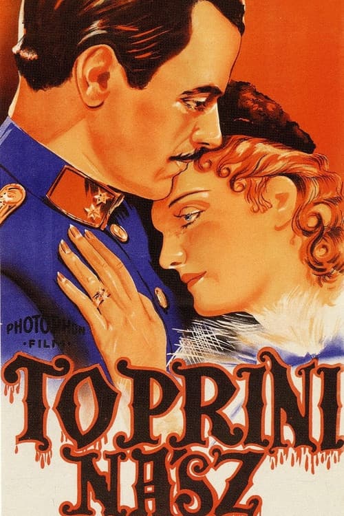 Poster for Wedding in Toprin